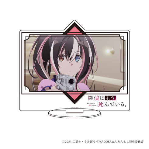 『探偵はもう、死んでいる。』キャラアクリルフィギュア 09/斎川唯 場面写ver.